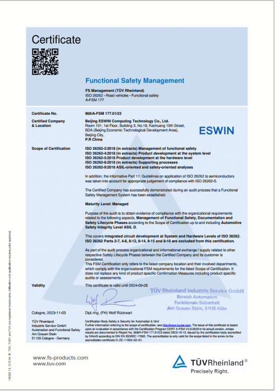 1750396466573071HRb2.png image.png