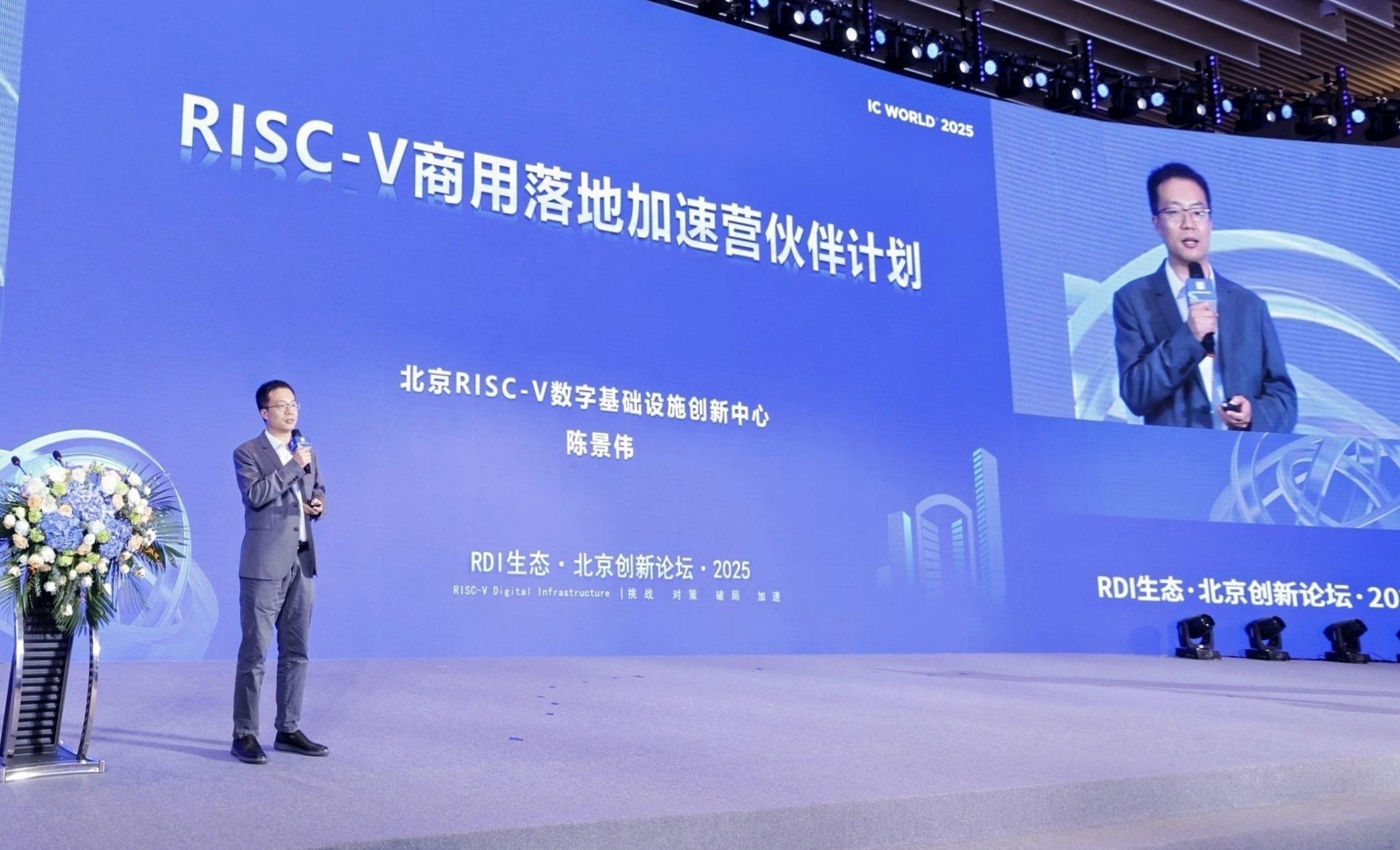 17591265737939947tSx.jpg 加速營.jpg